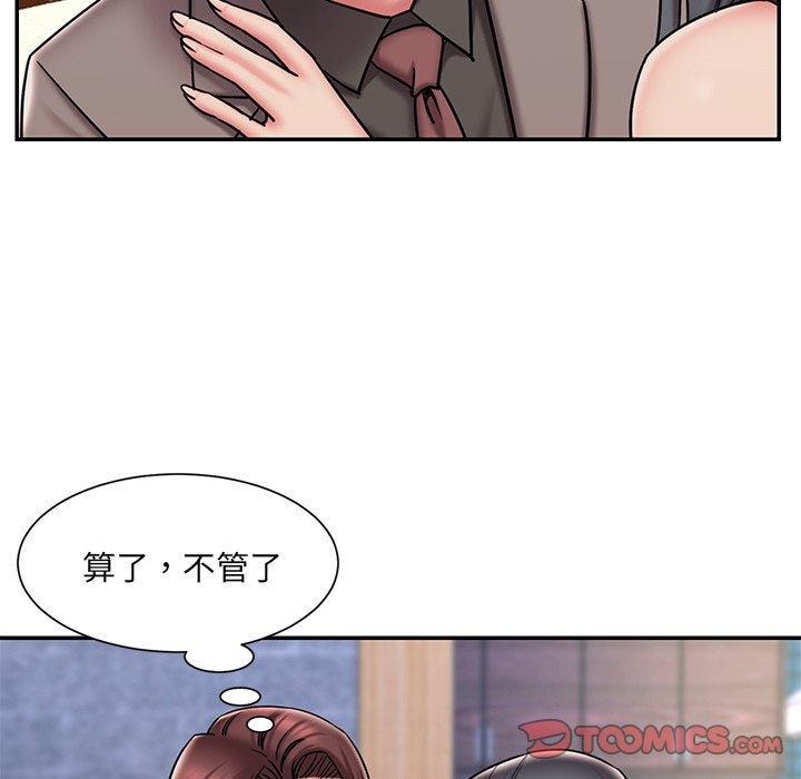 第34张