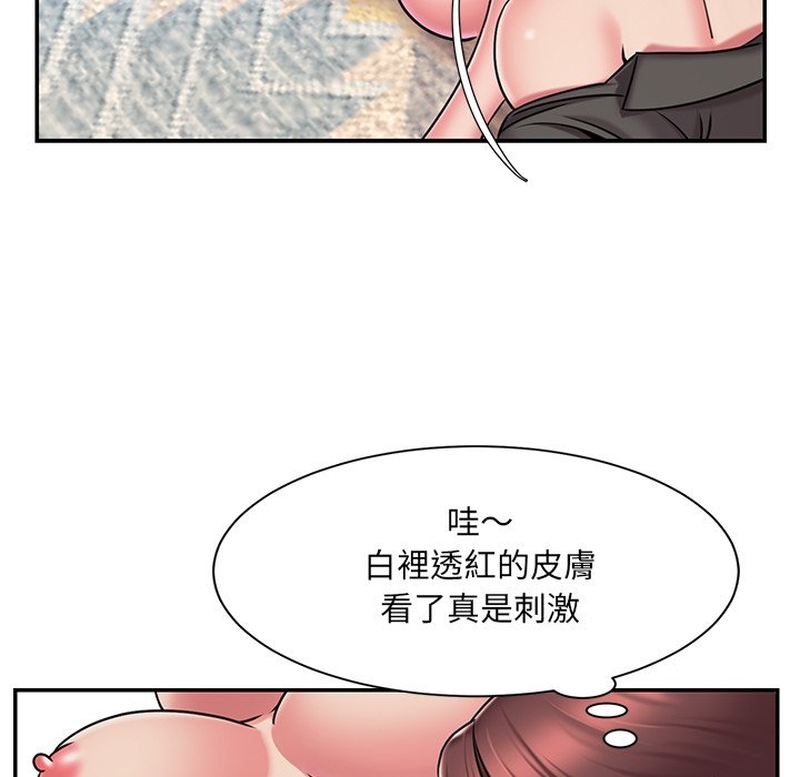 第44张