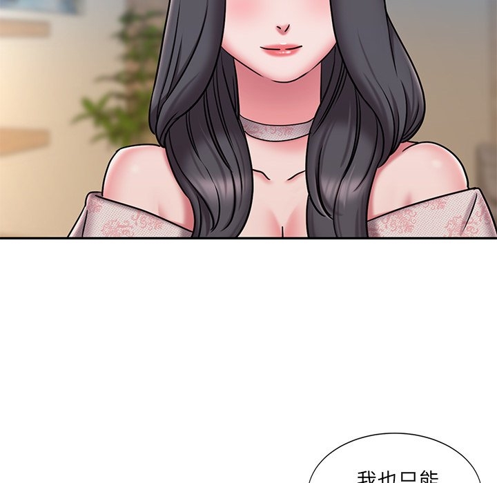 第35张