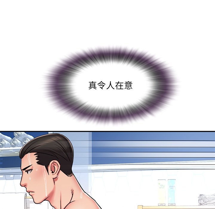 第45张