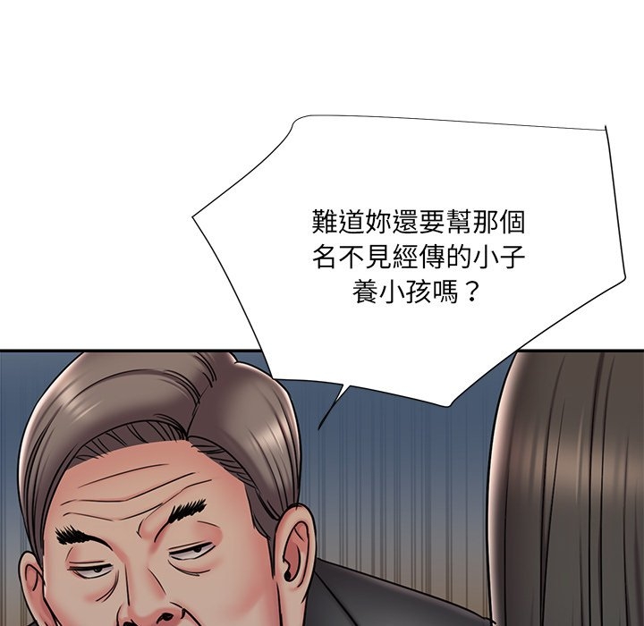 第85张