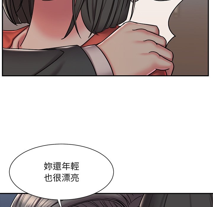 第89张