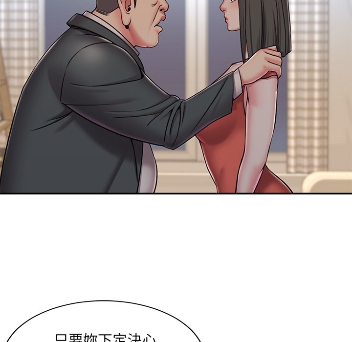 第93张