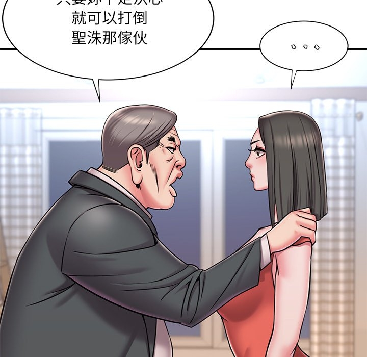 第94张