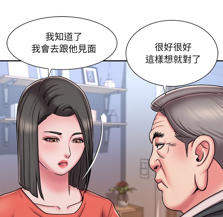 第3张