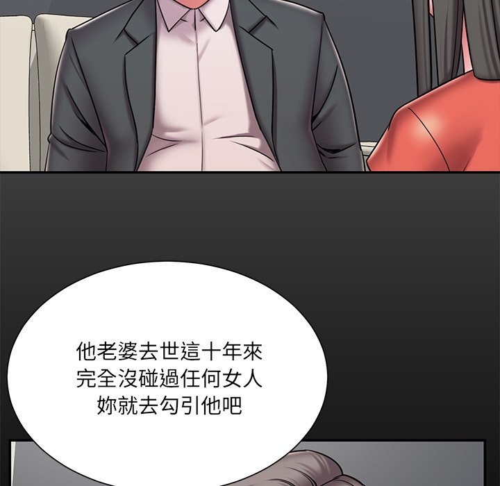 第41张