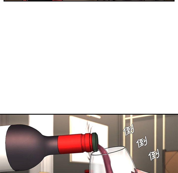 第51张