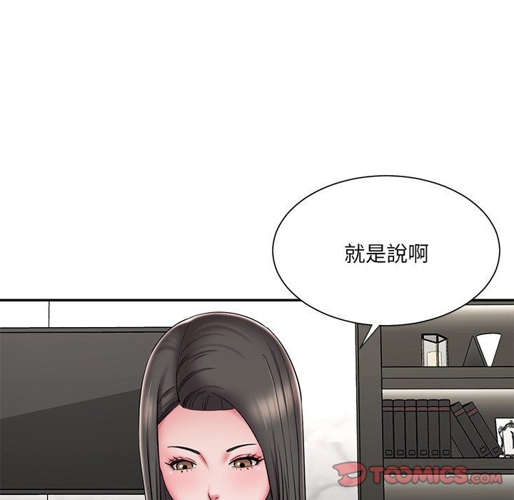 第58张