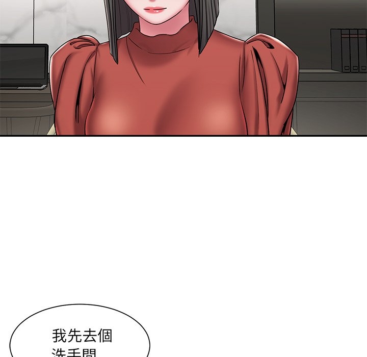 第59张