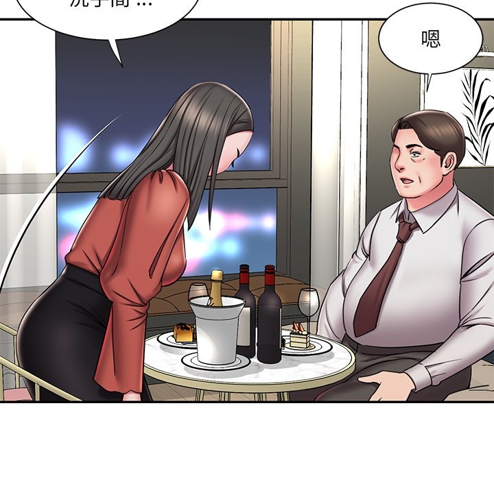 第60张