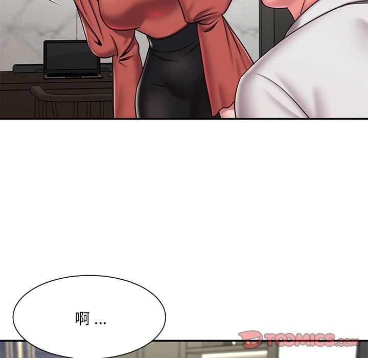 第62张
