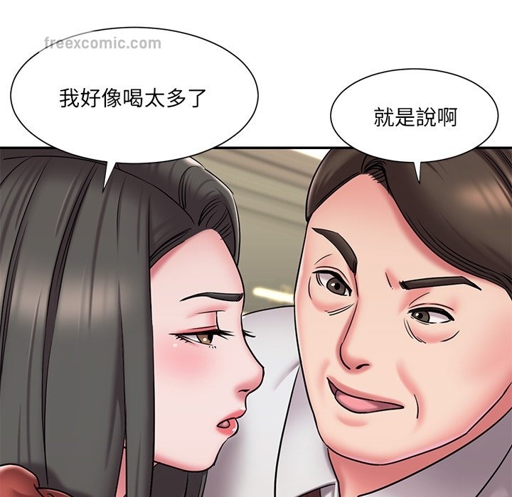 第64张