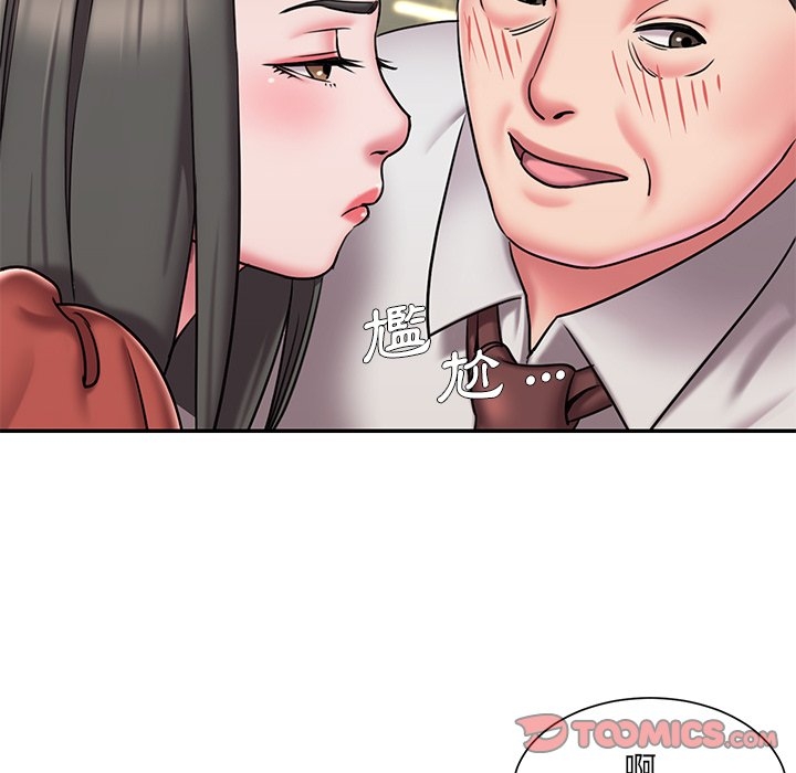 第66张