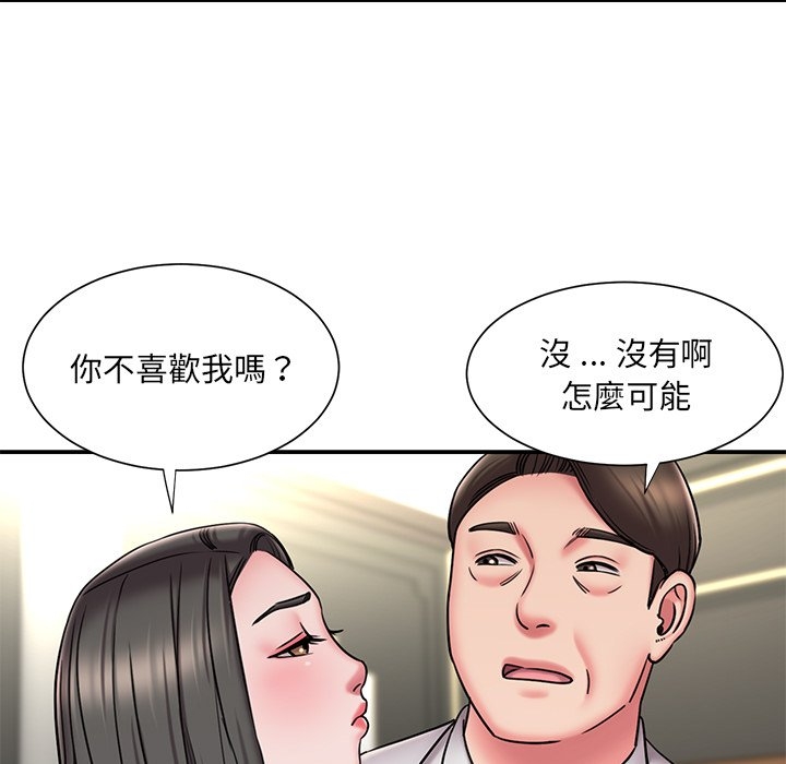 第68张