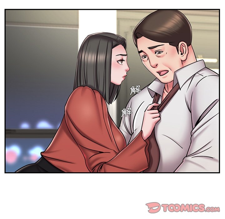 第70张