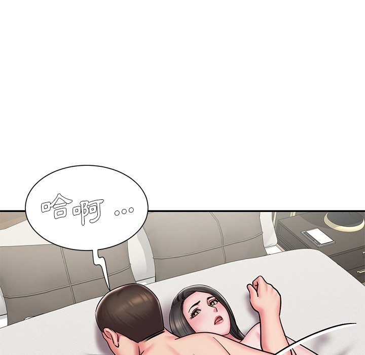 第13张