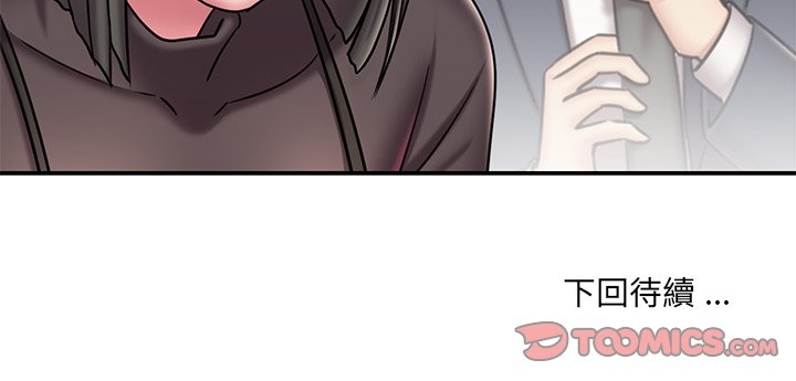 第47张