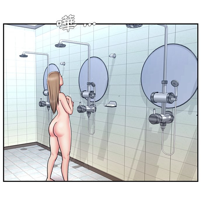 第41张