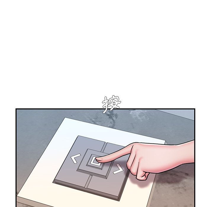 第71张