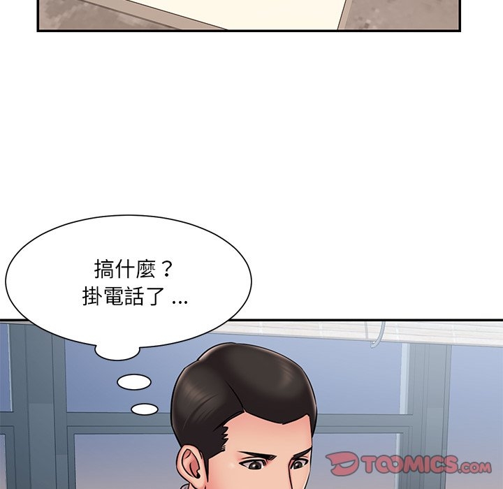 第72张