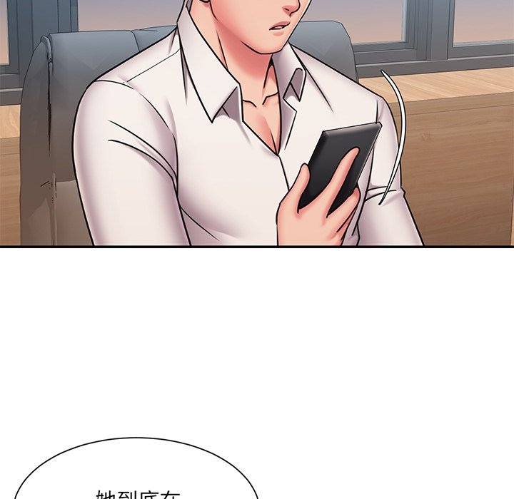 第73张