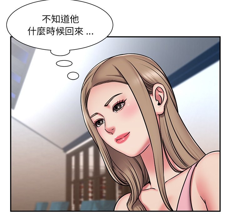 第81张