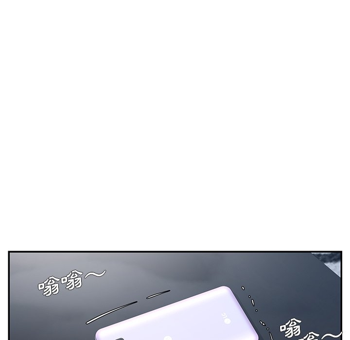 第82张