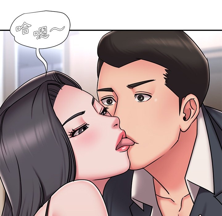 第45张