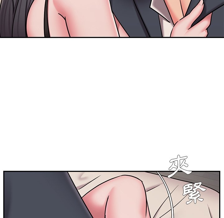 第46张