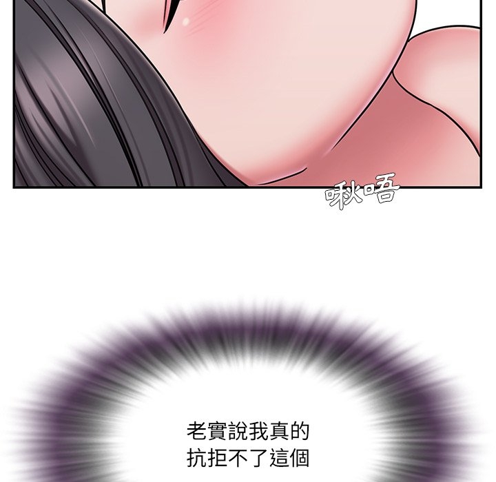 第50张