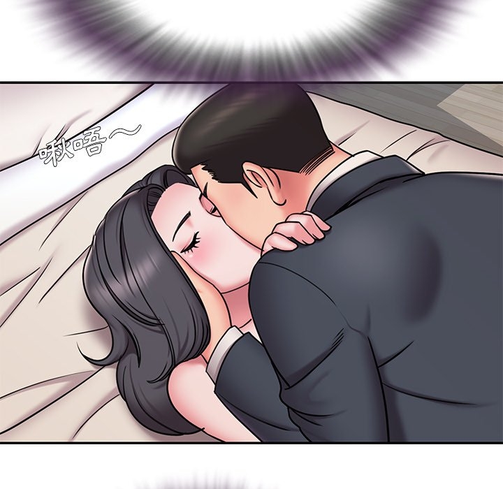 第51张