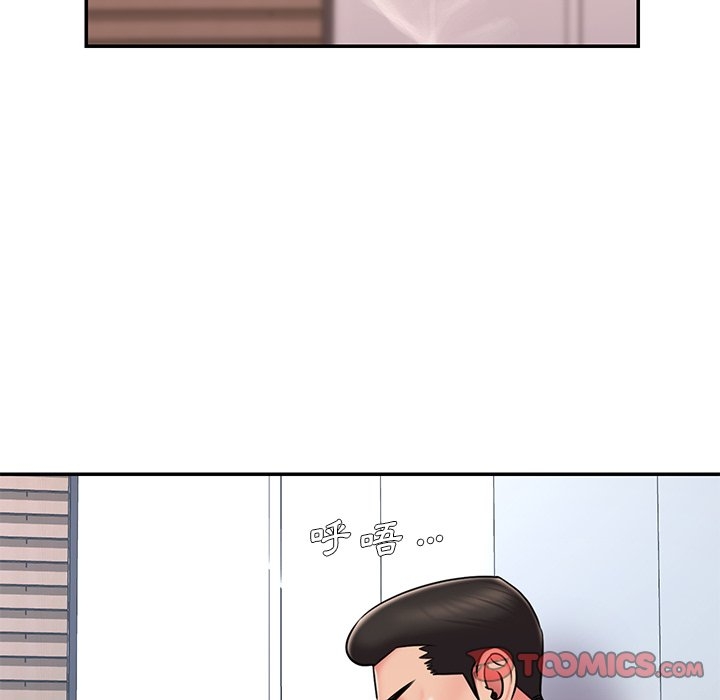 第76张