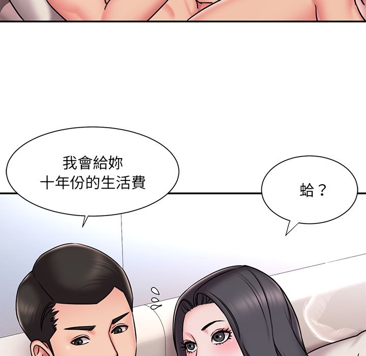 第79张