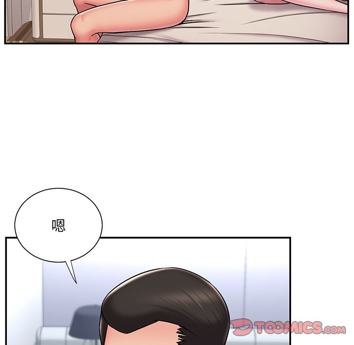 第92张