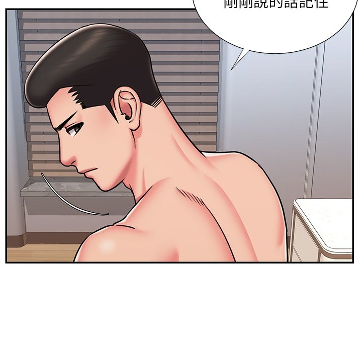 第94张