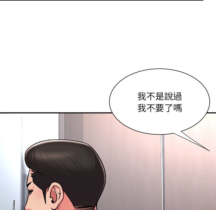 第5张