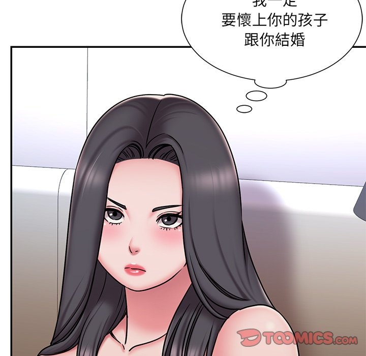 第15张