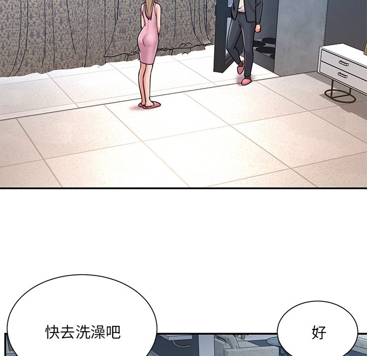 第28张