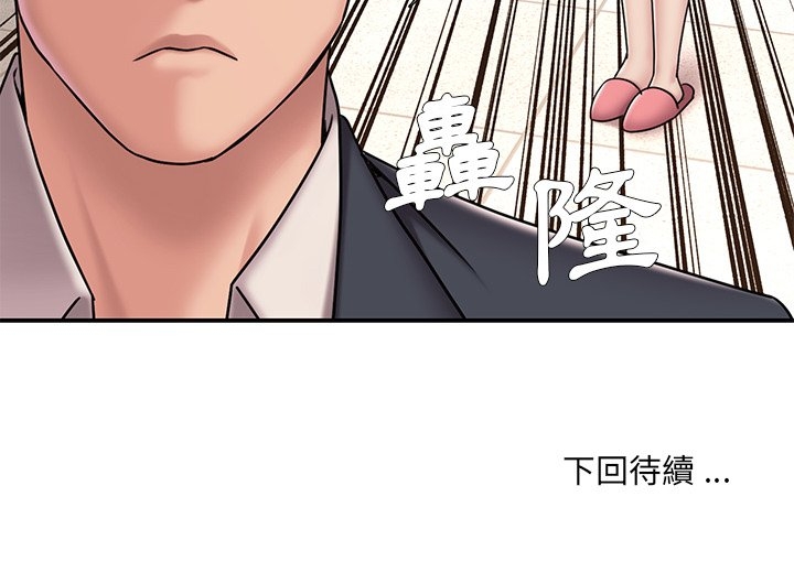 第43张