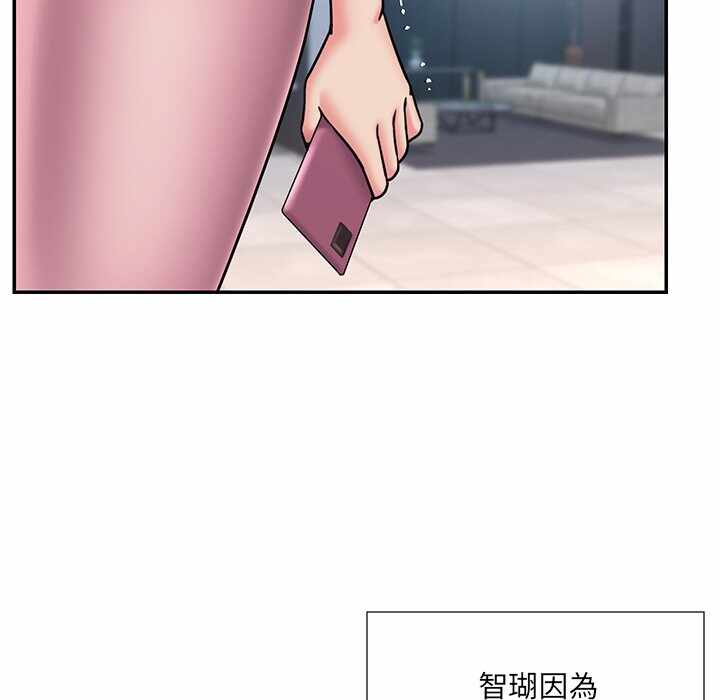 第43张