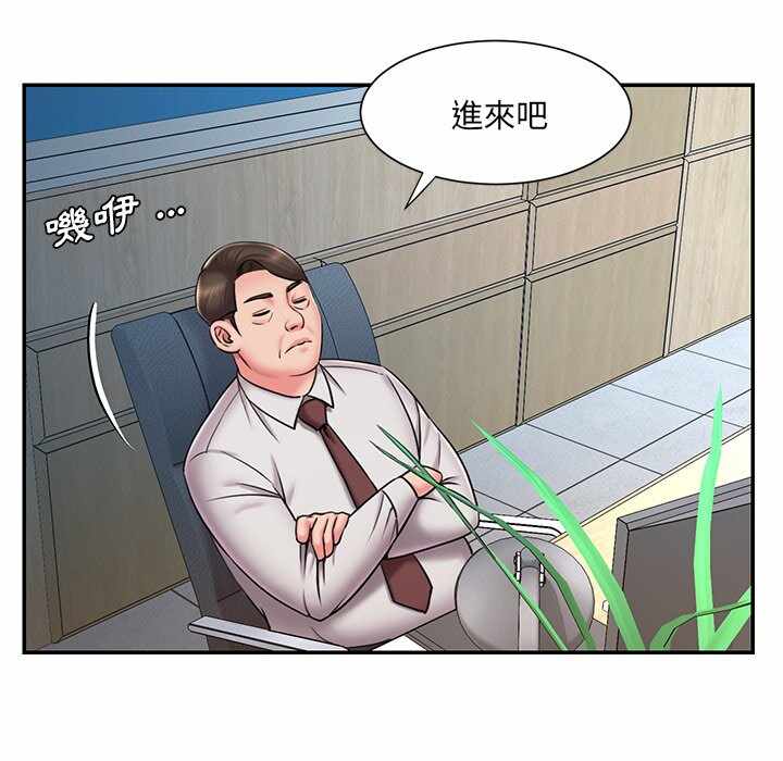 第72张