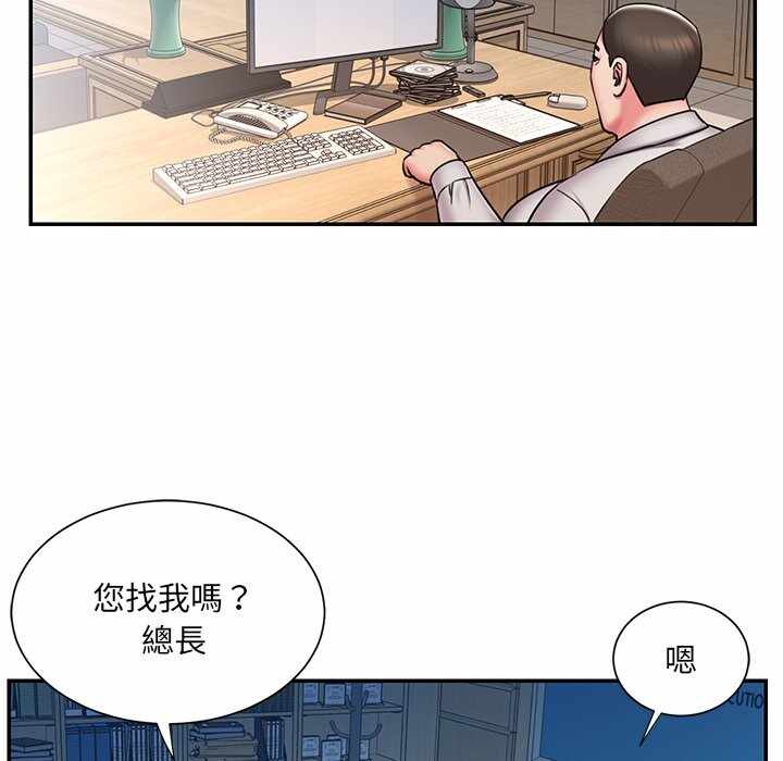 第74张