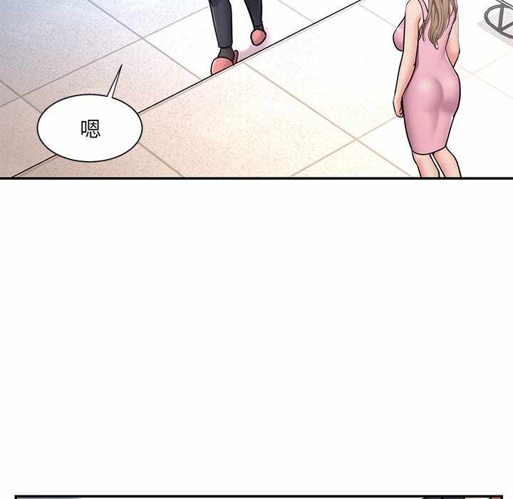 第2张