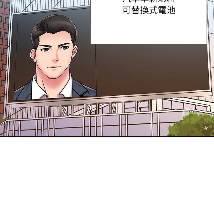 第38张