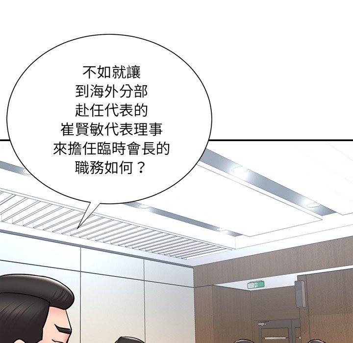 第65张