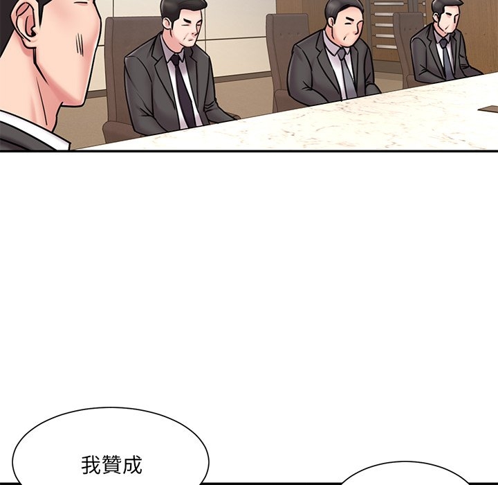 第66张