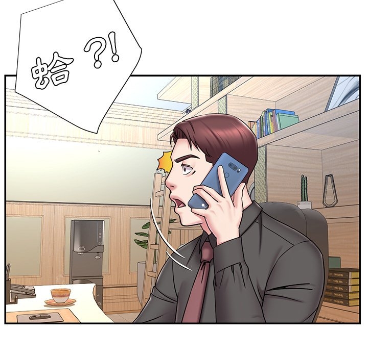 第74张