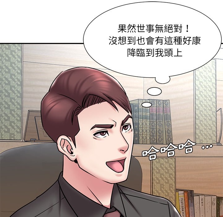 第78张