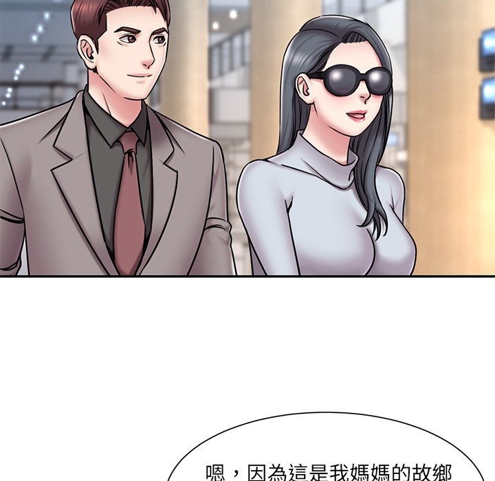 第83张