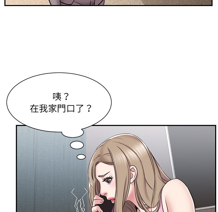 第95张